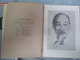 THỦ ĐÔ HÀ NỘI THỜI KỲ KHÁNG CHIẾN CHỐNG THỰC DÂN PHÁP (1945 - 1954) 