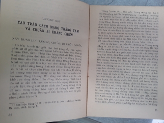 THỦ ĐÔ HÀ NỘI THỜI KỲ KHÁNG CHIẾN CHỐNG THỰC DÂN PHÁP (1945 - 1954) 