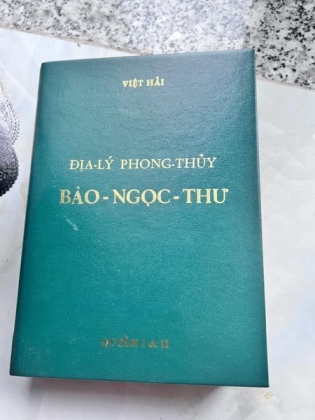 BẢO NGỌC THƯ