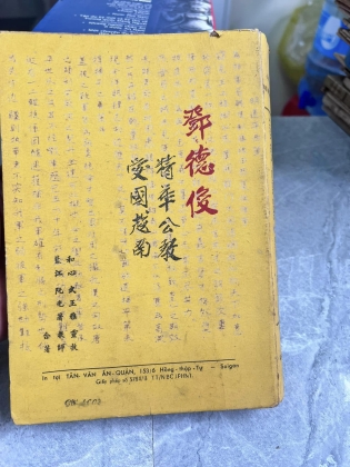 Đặng Đức Tuấn tinh hoa hoa công giáo ái quốc việt nam 