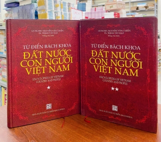 TỪ ĐIỂN BÁCH KHOA ĐẤT NƯỚC CON NGƯỜI VIỆT NAM