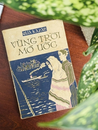 VÙNG TRỜI MƠ ƯỚC