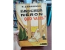 BẠO CHÚA NÉRON QUO VADIS?