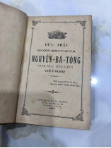 Đức thầy Gioan Baotixita Nguyễn Bá Tòng