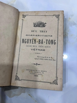 Đức thầy Gioan Baotixita Nguyễn Bá Tòng