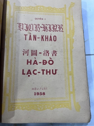 DỊCH KINH TÂN KHẢO- Nguyễn Mạnh Bảo