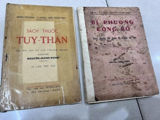 NGUYỄN MẠNH BỔNG