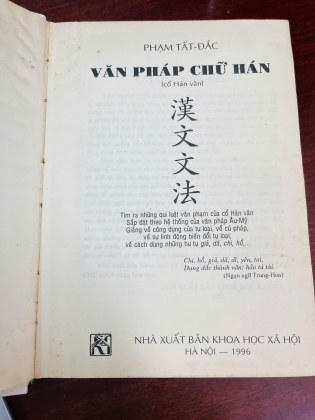 VĂN PHÁP CHỮ HÁN 