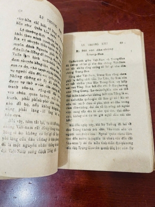 LÝ THƯỜNG KIỆT BẮC PHẠT - NGUYỄN TẾ MY (1944)