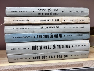 HIẾU CỔ ĐẶC SAN - VƯƠNG HỒNG SỂN