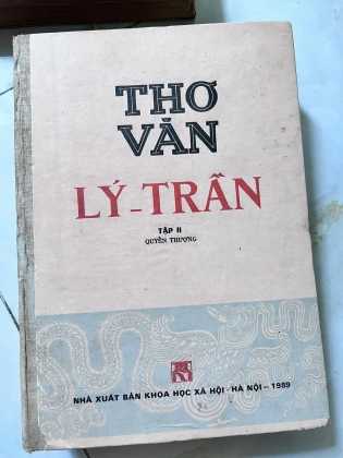 THƠ VĂN LÝ - TRẦN