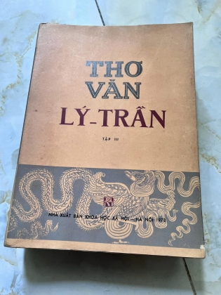 THƠ VĂN LÝ - TRẦN