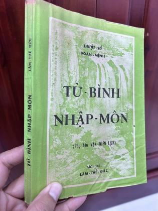 TỬ BÌNH NHẬP MÔN