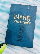 HÁN VIỆT TÂN TỪ ĐIỂN