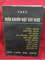 Mười khuôn mặt văn nghệ - tạ tỵ