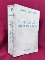 Ý THỨC MỚI TRONG VĂN NGHỆ VÀ TRIẾT HỌC 