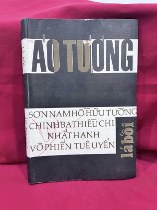 ảo tượng