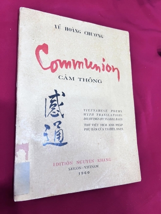 cảm thông - vũ hoàng chương 