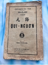 QUI NGƯƠN - TRẦN PHONG SẮC