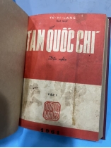 Tam quốc chí diễn nghĩa - tử vi lang