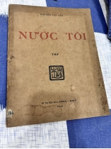 NƯỚC TÔI - NGUYỄN VĂN CỔN