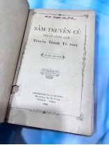 SẤM TRUYỀN CŨ 