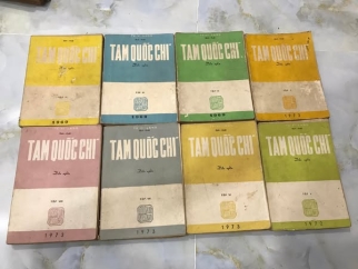 TAM QUỐC CHÍ DIỄN NGHĨA - TỬ VI LANG 