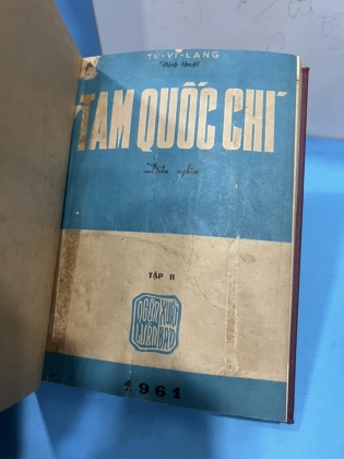 Tam quốc chí diễn nghĩa - tử vi lang