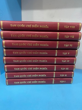 Tam quốc chí diễn nghĩa - tử vi lang