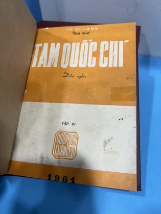 Tam quốc chí diễn nghĩa - tử vi lang