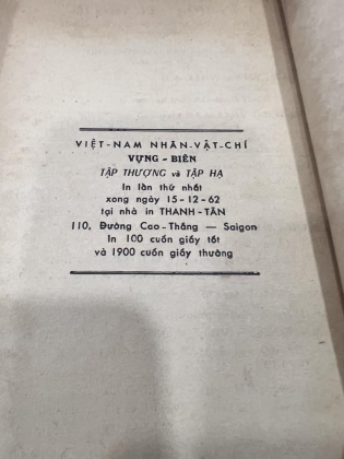 VIỆT NAM NHÂN VẬT CHÍ VỰNG BIÊN - THÁI VĂN KIỂM