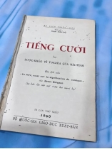 TIẾNG CƯỜI - PHẠM XUÂN ĐỘ