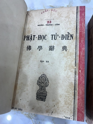 PHẬT HỌC TỪ ĐIỂN - ĐOÀN TRUNG CÒN