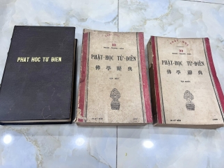 PHẬT HỌC TỪ ĐIỂN - ĐOÀN TRUNG CÒN