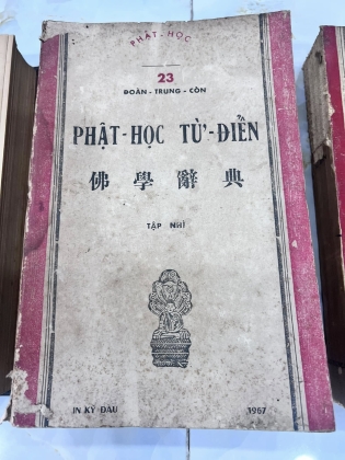 PHẬT HỌC TỪ ĐIỂN - ĐOÀN TRUNG CÒN