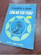 THIẾU LÂM CẦM NÃ THỦ PHÁP