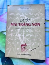 DƯỚI MÁI TRĂNG NON -mộng tuyết