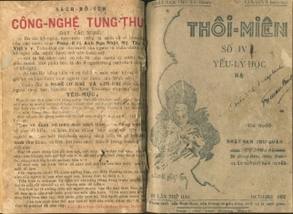 THÔI MIÊN HỌC