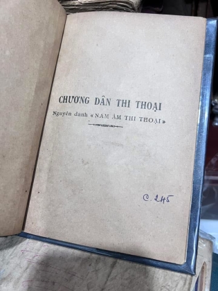 CHƯƠNG DÂN THI THOẠI - Phan Khôi