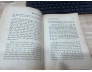 BÊN GIÒNG LỊCH SỬ - CAO VĂN LUẬN