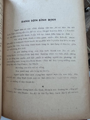 hùng khí tây sơn - lam giang