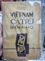 Việt Nam ca trù biên khảo - đỗ bằng đoàn - ĐỖ TRỌNG HUỀ