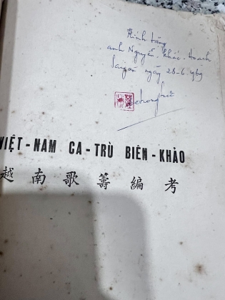 Việt Nam ca trù biên khảo - đỗ bằng đoàn - ĐỖ TRỌNG HUỀ