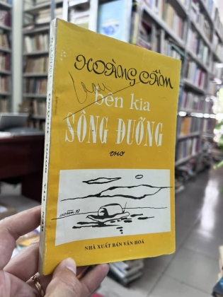 bên kia sông đuống - hoàng cầm