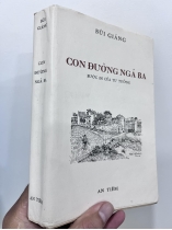 CON ĐƯỜNG NGÃ BA - BÙI GIÁNG