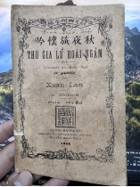 THU GIA LỮ HOÀI NGÂM - XUÂN LAN 