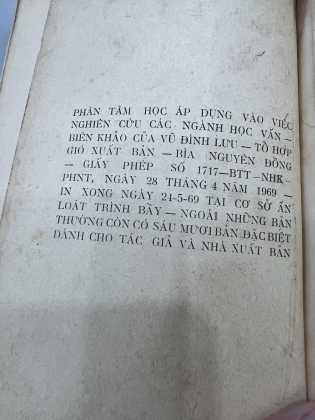 PHÂN TÂM HỌC ÁP DỤNG VÀO VIỆC NGHIÊN CỨU CÁC NGÀNH HỌC VẤN - VŨ ĐÌNH LƯU