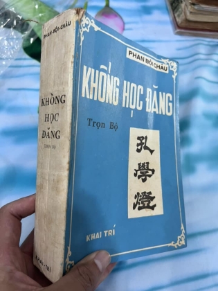 KHỔNG HỌC ĐĂNG - PHAN BỘI CHÂU