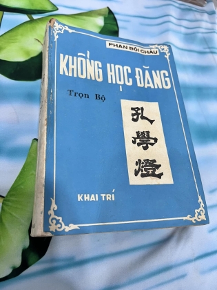 KHỔNG HỌC ĐĂNG - PHAN BỘI CHÂU