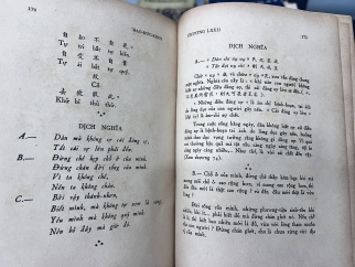 LÃO TỬ ĐẠO ĐỨC KINH - NGUYỄN DUY CẦN